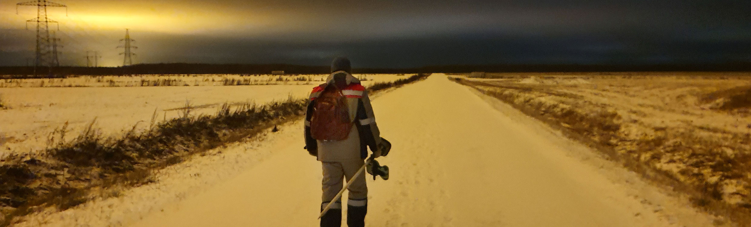 why surveying is more than just a job