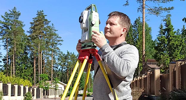 Alexey Petrin Surveyor and Blogger from Russia