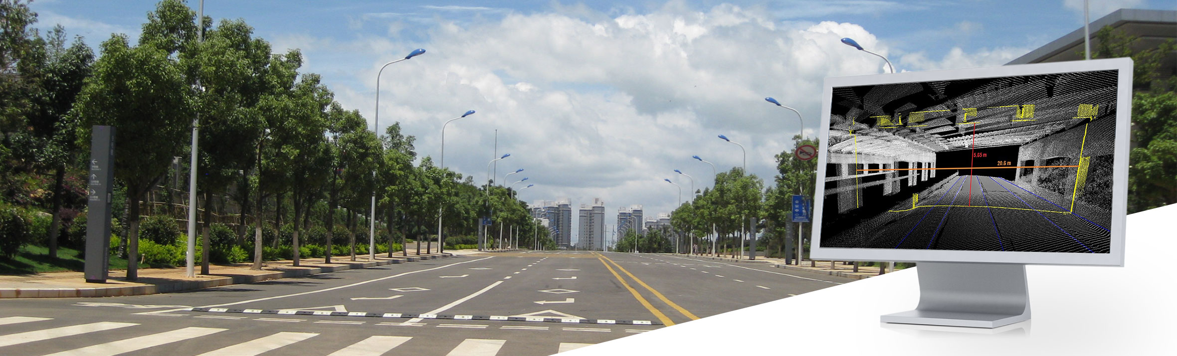 SiRoadScan by Leica Geosystems - Mobile Sensor Platforms - Software